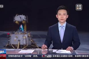 江南app客户端下载截图0